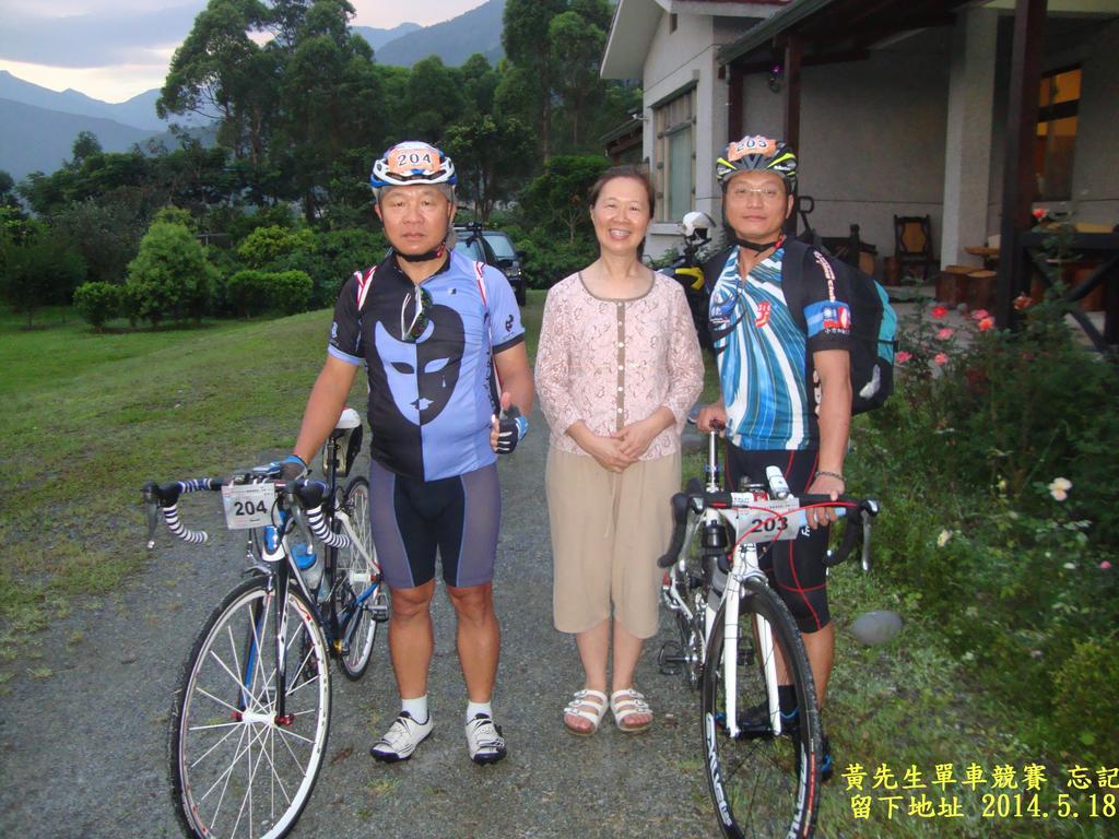 Taroko Sialin Coffee Farm Homestay Xiulin Exteriér fotografie
