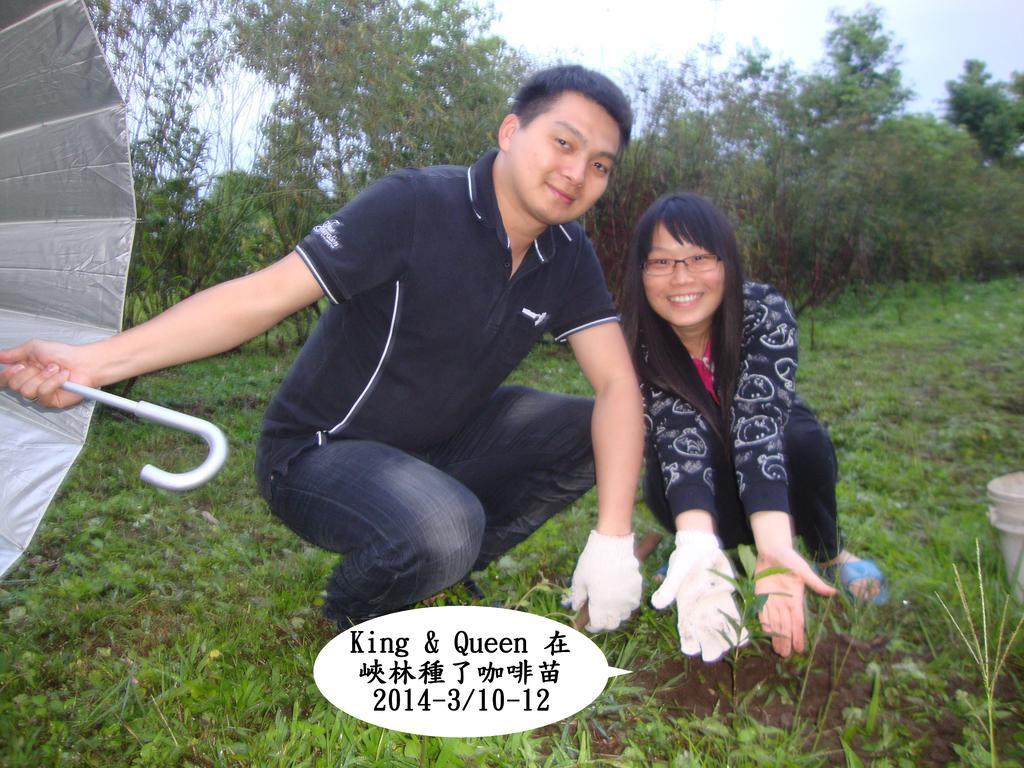 Taroko Sialin Coffee Farm Homestay Xiulin Exteriér fotografie