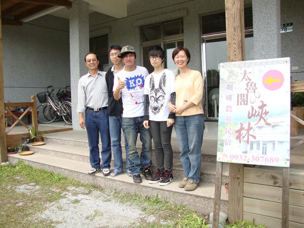 Taroko Sialin Coffee Farm Homestay Xiulin Exteriér fotografie